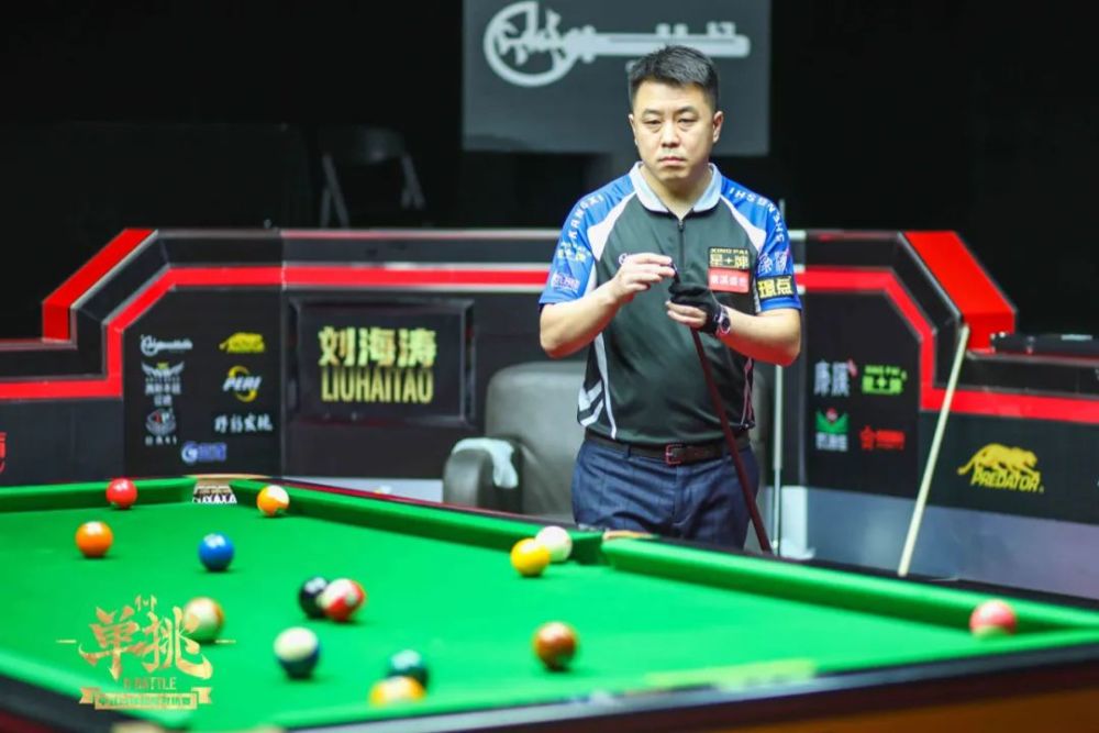 稳住西部排 稳住西部排