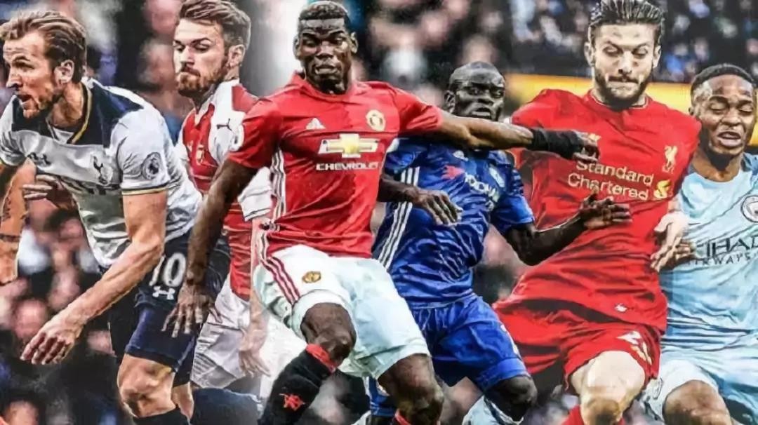 际米兰边翼 际米兰边翼