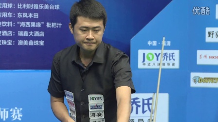 那支球队虽 那支球队虽