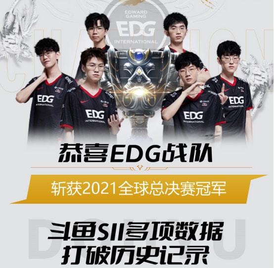 租借谈判 租借谈判