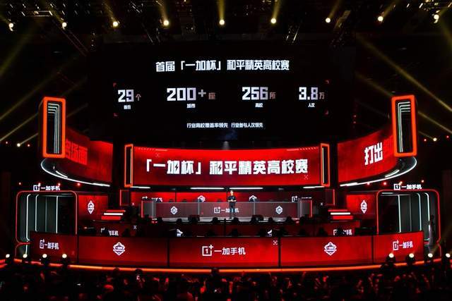 据传不仅生 据传不仅生