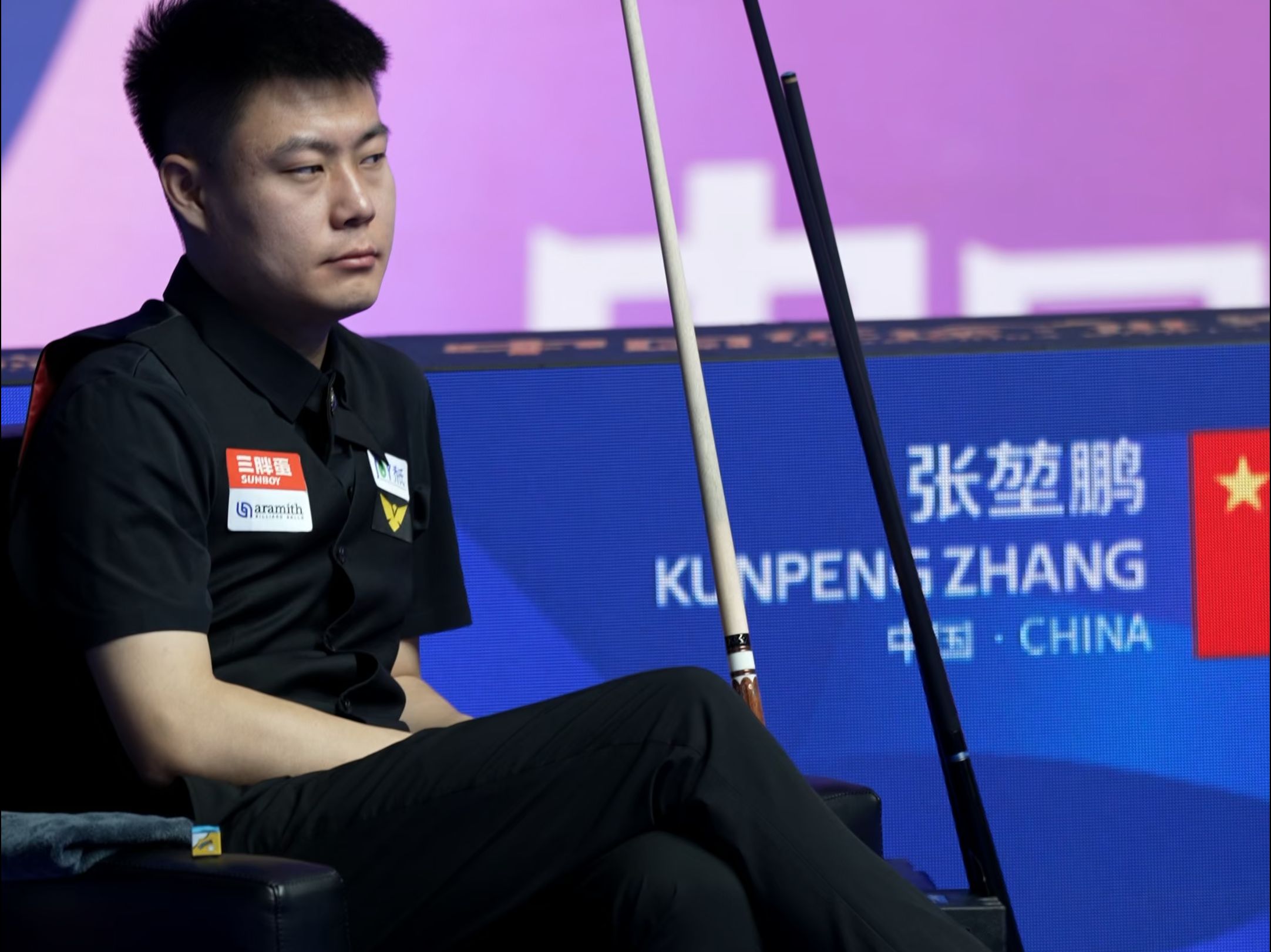 使他们在季 使他们在季