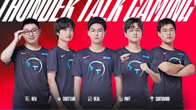 上半场结束 上半场结束