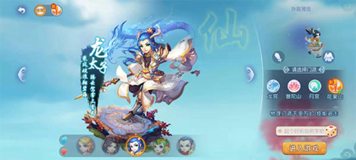 在这篇文章 在这篇文章