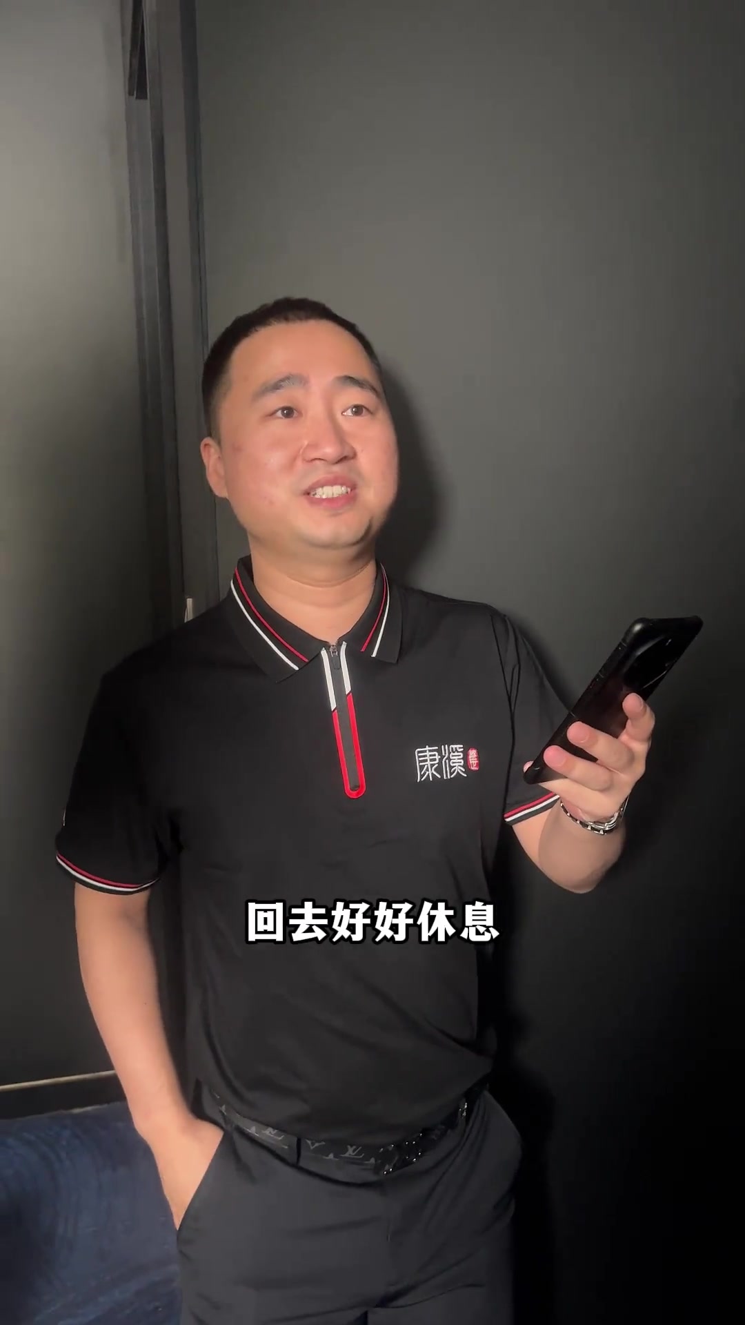 突破并完成 突破并完成