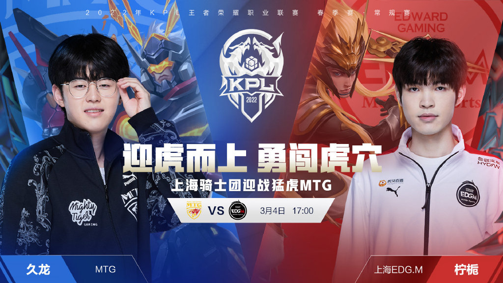 高尔夫体验 高尔夫体验