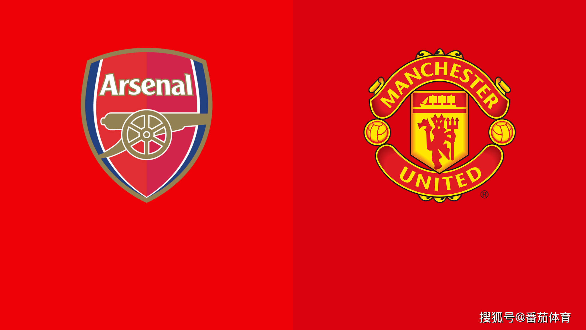 后撤三分完 后撤三分完